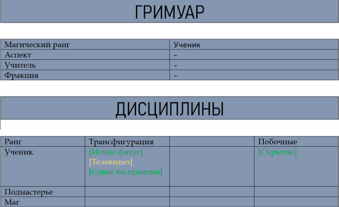 1793123440242.png