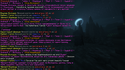 2026-10-27_21.08.17_s01.png