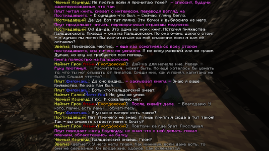 2026-10-27_21.10.52_s01.png