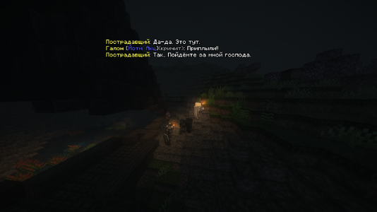 2026-10-27_21.14.33_s01.png