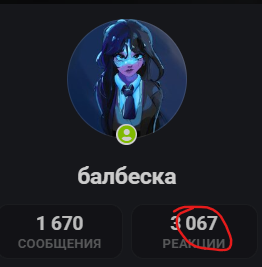 1793133135087.png