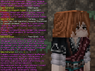 2026-10-27_22.17.36_s21.png