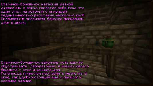 2026-10-28_03.15.00_s04.png 2026-10-28_03.15.00_s04.png