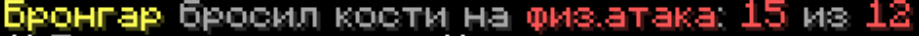 1793145778568.png