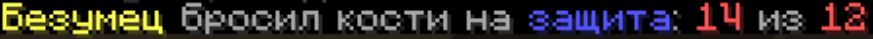 1793145793236.png