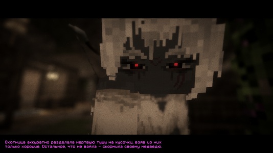 2026-10-28_20.21.34_s05.png