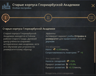 1793250830914.png