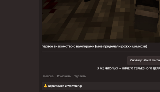 1793264039416.png