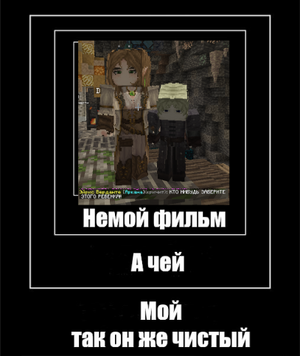 Эйрис.png