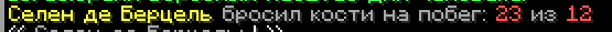 1793266020142.png