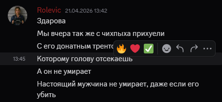 1793266225642.png