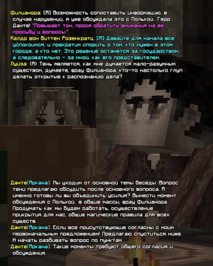 1793279446228.png