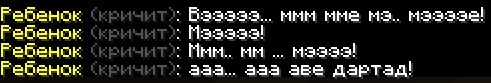 783.png
