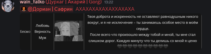 1793348544349.png