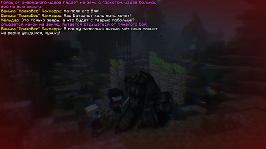2026-10-30_16.09.30_s06.png