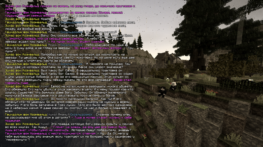 2026-10-30_18.07.58_s01.png