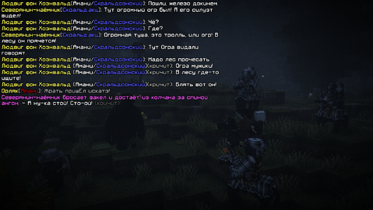 2026-10-30_21.37.33_s01.png