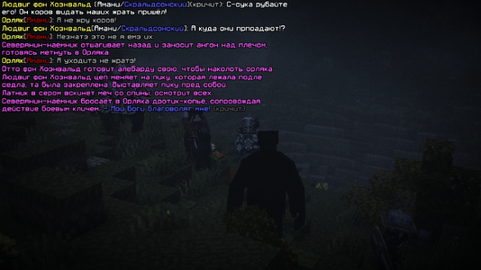 2026-10-30_21.37.37_s02.png