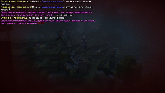 2026-10-30_21.40.00_s03.png