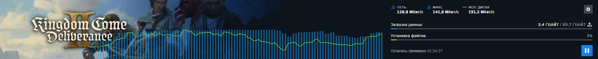 1793327222864.png