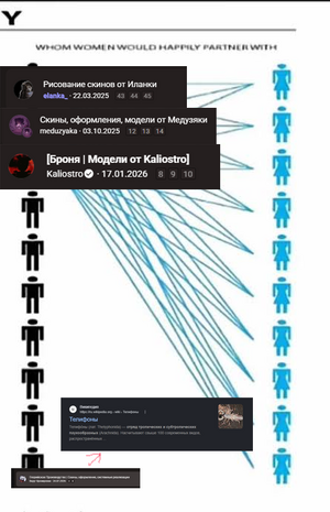 мемчик.png