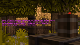Люциус 12.12.png