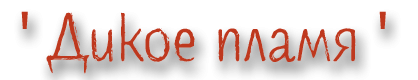 nlGhJB6oqbU (11) (111).png