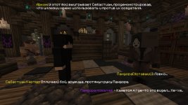 мирное решение будет, да и хрен бы с ним.jpg