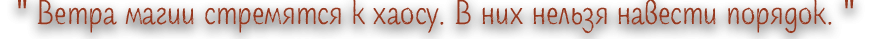 Без имени-1ё.png
