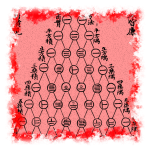 t.png