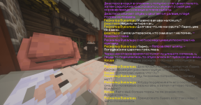 2022-11-12_21.26.14-min.png