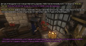 Без названия71 (4).jpg