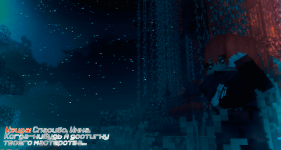 девятое.png