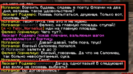 IMG_20220821.png