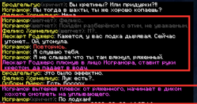 IMG_20220821_015241.png