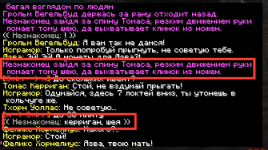 другое.png