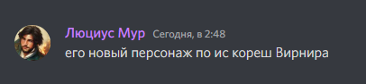 unknown.png