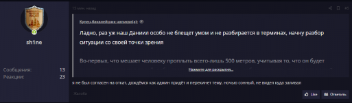 2022-08-21_03-22-43.png