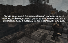 3ссс.png
