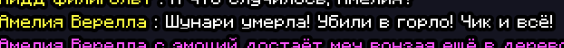1661420494378.png