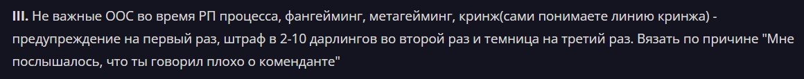 Screenshot_4.jpg Screenshot_4.jpg