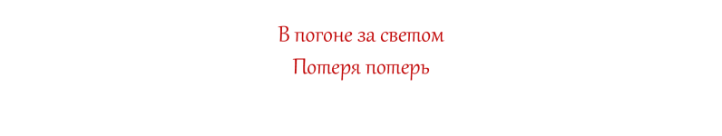 Название сс.png