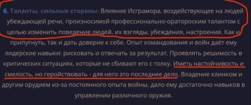 1668705445979.png 1668705445979.png