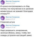 69C50E8E-7D32-4D52-9445-C96C47C3CD7F.jpeg