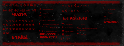 Basics-min.png