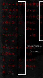 Амбула2.png