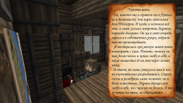 СС 4.png