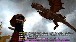 Люциус 15.7-min.png