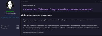 Снимок экрана 2022-11-27 012112.jpg Снимок экрана 2022-11-27 012112.jpg