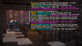 Люциус 16.8-min (1).png